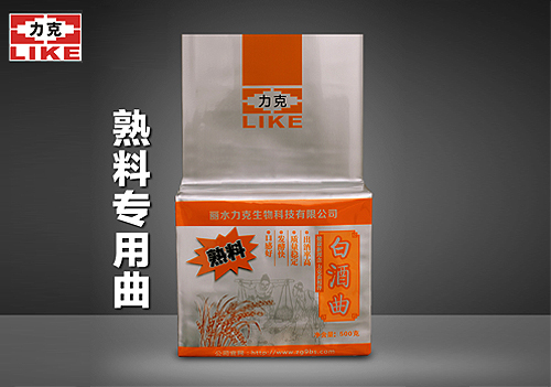 爱体育最新官方网站